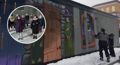 Гарри Поттер - Жители Нового Города о закрашенном арт-объекте: "Виноваты и жалобщица, и власти" - pg21.ru - респ. Чувашия - Чебоксары