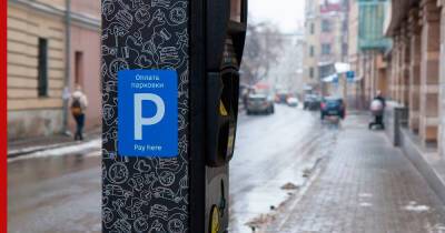 Новый максимальный тариф на парковку введут на 53 улицах Москвы - profile.ru - Москва - Москва