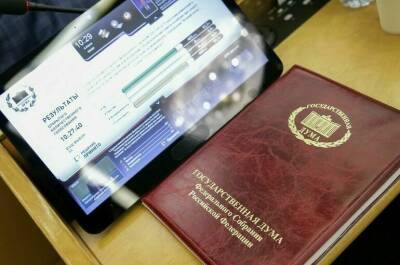 Госдума одобрила новое основание для увольнения с военной службы - pnp.ru