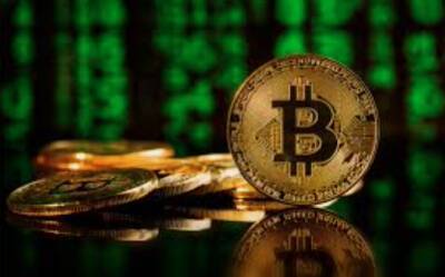 90% всех биткоинов уже добыли: остальные будут майнить еще 100 лет - take-profit.org
