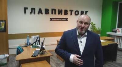 Томского предпринимателя затравили за инициативу угощать пивом после вакцинации от COVID-19 - sib.fm - Томск