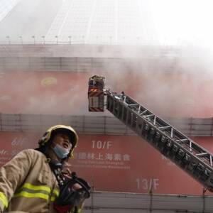 В Гонконге загорелся небоскреб: около 300 человек заблокированы на крыше - reporter-ua.com - Китай - Гонконг - Гонконг