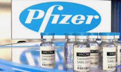 Компания Pfizer купила биотех Arena Pharmaceuticals. Сумма сделки — 6,7 млрд долларов - take-profit.org