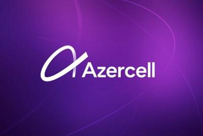 Гейдар Алиев - Azercell отмечает четверть века на рынке Азербайджана! - trend.az - Азербайджан