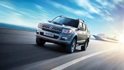 Dongfeng привезет в Россию новый пикап - iz.ru - Россия - Китай - Израиль