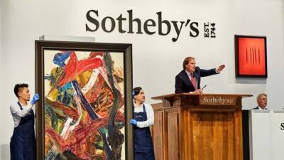 Sotheby's может выйти на IPO в 2022 году — Bloomberg - minfin.com.ua - Украина - Франция