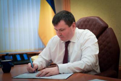 «Укроборонпром» объявил о своей ликвидации - thepage.ua - Украина - Житомир