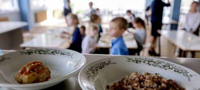 Детей в школах Петрозаводска разделили по стоимости питания - stolicaonego.ru - Петрозаводск - городское поселение Петрозаводский