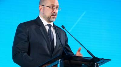 Шмыгаль оценил первые два месяца отопительного сезона - ru.slovoidilo.ua - Украина