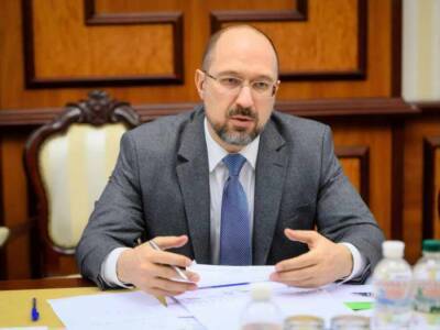 Денис Шмыгаль - На Украине уверяют, что запасов угля и газа в хранилищах хватит для прохождения зимы - news-front.info - Украина