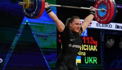 Марущак стала первой украинкой, которая завоевала три золота на ЧМ по тяжелой атлетике - sportarena.com - Узбекистан - Ташкент