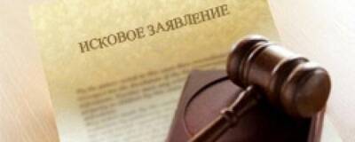 Борисоглебец судится с призывной комиссией из-за повестки в армию - runews24.ru - Борисоглебск