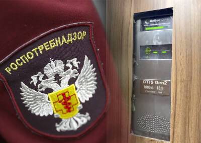 В ЖК на северо-востоке Москвы сорвался лифт с пассажирами - mskgazeta.ru - Москва - район Свиблово - округ Северо-Восточный, Москва