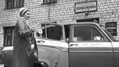 Столичный Главархив рассказал о работе врачей частной практики в 1930-е годы - vm.ru