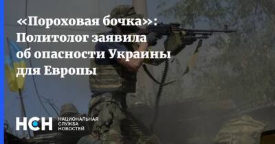 Елена Панина - «Пороховая бочка»: Политолог заявила об опасности Украины для Европы - nsn.fm - Украина - Донецк - Венгрия - Европа