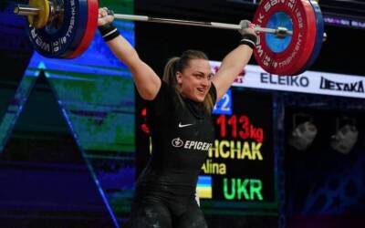 Марущак стала абсолютной чемпионкой мира по тяжелой атлетике - sport.bigmir.net - Узбекистан - Ташкент