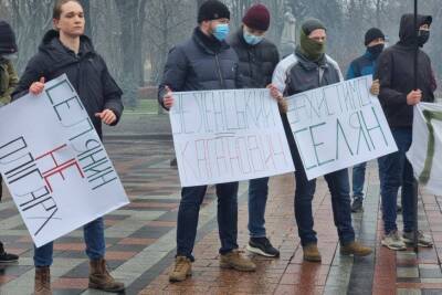 В Киеве состоялась акция протеста против земельного налога - rupor.info - Украина - Киев