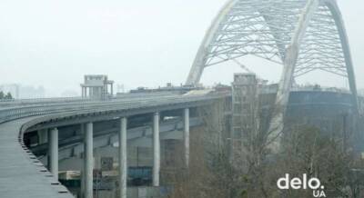 Виталий Кличко - Открытие движения по одному из мостов в Киеве отложили на следующий год – Кличко назвал причину - lenta.ua - Украина - Киев
