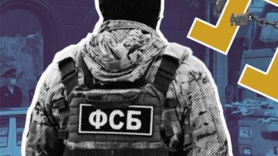 Против убитого сотрудниками ФСБ уроженца Узбекистана возбудили дело - svoboda.org - Россия - Узбекистан - Московская обл.