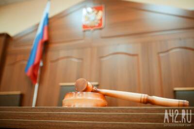 Суд определит меру наказания кузбассовцу за угрозы ножом сотруднику ДПС - gazeta.a42.ru