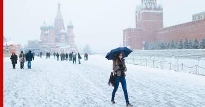 Снегопад и потепление до +2°C обещают в Москве 16 декабря - profile.ru - Москва - Московская обл. - Москва