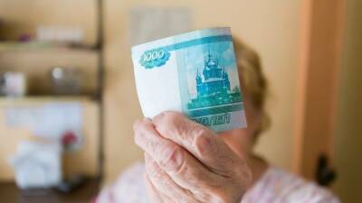 Тринадцатая пенсия: новогодние выплаты пенсионерам предложили сделать ежегодными - 5-tv.ru