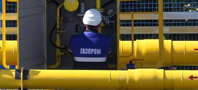 The Guardian: «Газпром» хочет получать максимальную прибыль с продажи газа - runews24.ru