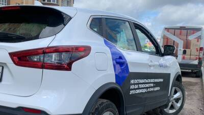 Александр Беглов - Каршеринг попал в жесткую аварию на скользкой улице в Петербурге - inforeactor.ru - Петербурга