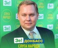 В Донецкой области депутат от “Слуги народа” выпрыгнул из окна на глазах у сына - vlasti.net - Волынская обл. - Донецкая обл.