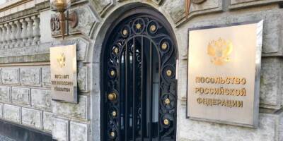 Мария Захарова - Вадим Соколов - Анналена Бербок - Германия выслала двух российских дипломатов - ruposters.ru - Россия - Германия - Берлин