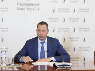 Владимир Зеленский - Кирилл Шевченко - Глава НБУ о словах Зеленского про возможную отставку: Что имел в виду президент, стоит спросить у президента - gordonua.com - Украина
