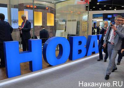 Названы средние зарплаты в крупнейших российских компаниях - nakanune.ru - Россия
