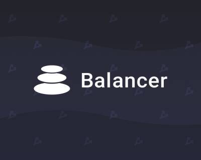Balancer и Aave запустили DeFi-пулы нового поколения - forklog.com