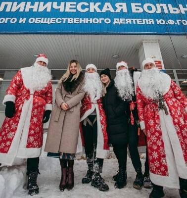 Деды Морозов - Ульяновцам предлагают стать Дедом Морозом и подарить детям радость - ulpravda.ru - Ульяновская