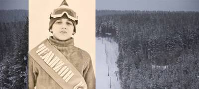 Шандалович опубликовал свои архивные фото с занятий по горными лыжам в медвежьегорской спортшколе - stolicaonego.ru - Медвежьегорск - республика Карелия