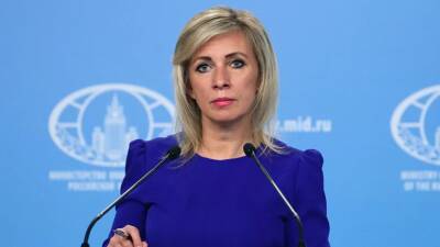 Владимир Путин - Мария Захарова - Сергей Рябков - Захарова прокомментировала диалог о гарантиях безопасности с Западом - russian.rt.com - Москва - Россия - США