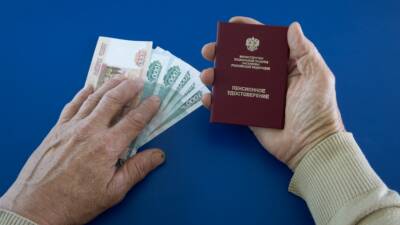 Михаил Беляев - Экономист Беляев прокомментировал идею ввести предновогодние выплаты пенсионерам - russian.rt.com
