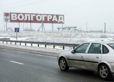 Женщина в Волгограде стремительно родила близнецов на парковке у магазина - province.ru - Волгоград - Волгоградская обл.