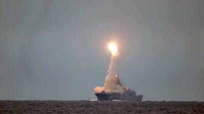 Минобороны опубликовало видео с испытаний ракеты «Циркон» по наземной цели - 5-tv.ru - Россия - Архангельская обл.