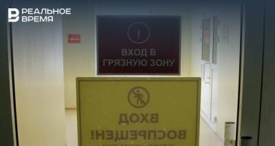 Сергей Новиков - Митрополит Илийский назвал антипрививочников самоубийцами - realnoevremya.ru - Россия - респ. Татарстан - Татарстан