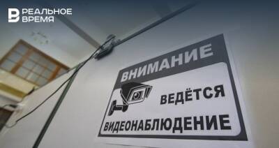 В Казани искусственный интеллект будет контролировать работы в сфере ЖКХ - realnoevremya.ru - Москва - респ. Татарстан - Казань - Татарстан