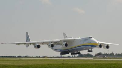Sohu: Ответ КНР на предложение выкупить секреты Ан-225 стал неожиданностью для Украины - actualnews.org - Китай - Украина - Киев