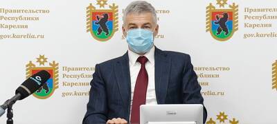 Артур Парфенчиков - Глава Карелии: законность отстранения от работы педагогов-«антиваксеров» подтверждена судом - stolicaonego.ru - республика Карелия