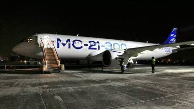 Авиалайнер МС-21-300 выполнил первый тренировочный полет - iz.ru - Россия - Израиль - Иркутск