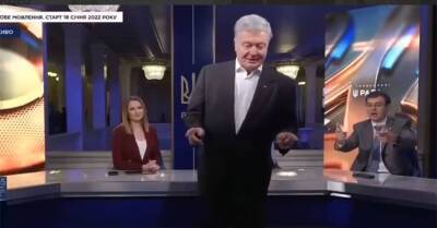 Петр Порошенко - Порошенко устроил разборки в прямом эфире телеканала Рада - kp.ua - Украина