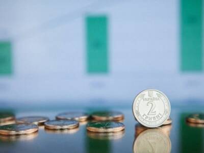 Группа ICU ухудшила прогноз роста ВВП Украины в 2021 году - minfin.com.ua - Украина