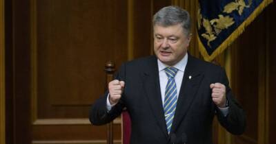 Петр Порошенко - Даниил Гетманцев - Порошенко ворвался в эфир телеканала "Рада" и устроил скандал ( видео) - focus.ua - Украина
