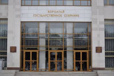 Две партии проголосовали против принятия бюджета Башкирии на 2022-2024 годы - ufacitynews.ru - Россия - Башкирия - Уфа