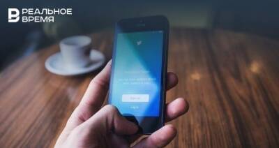 Максим Платонов - Суд оштрафовал Twitter еще на 10 млн рублей за отказ в удалении запрещенного контента - realnoevremya.ru - Москва - Россия