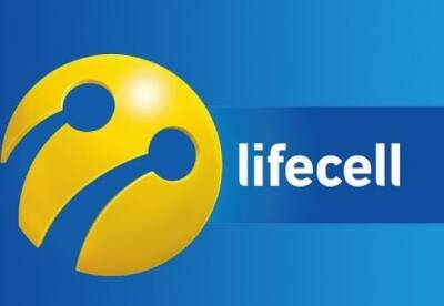 АМКУ наказал lifecell из-за жалобы Киевстар на 10,5 млн грн - facenews.ua - Украина